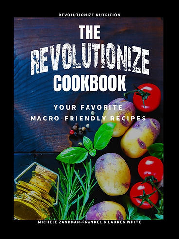 the revolutionize cookbook vol 1