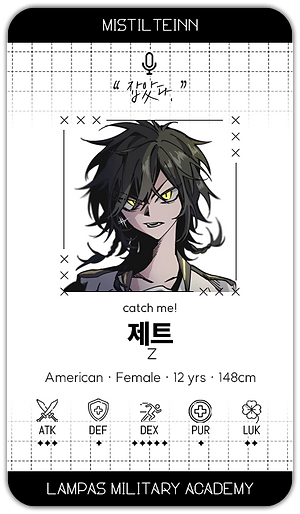 제트1.png