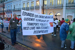 11 de julho de 2012