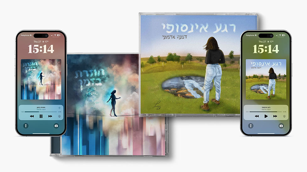 album art.jpg
