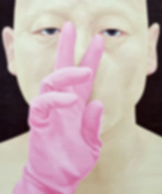 2016, 변웅필, 한 사람으로서의 자화상- 분홍 장갑2002, Oil