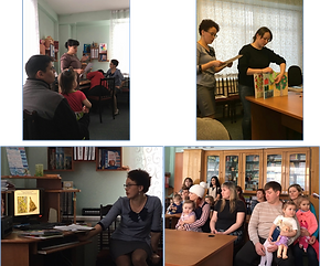 Рисунок2.png
