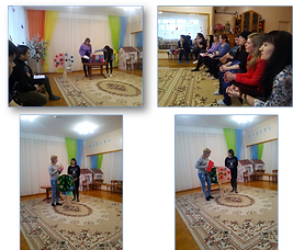 Рисунок3.png