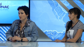 ЗДЕСЬ И СЕЙЧАС – ОЛЬГА МИХАЙЛОВА