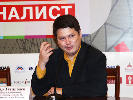 Творческая встреча с Аскаром Туганбаевым