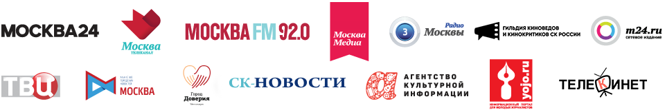 лого инфо партнеров для сайта.png