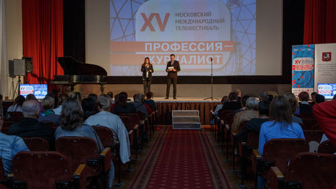Кинематографисты – о журналистах и журналистике
