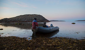 ПОПОВ ОСТРОВ