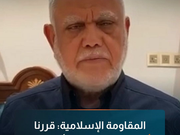 المقاومة الإسلامية: قررنا تأجيل الرد تلبية لنداء أبو حسن