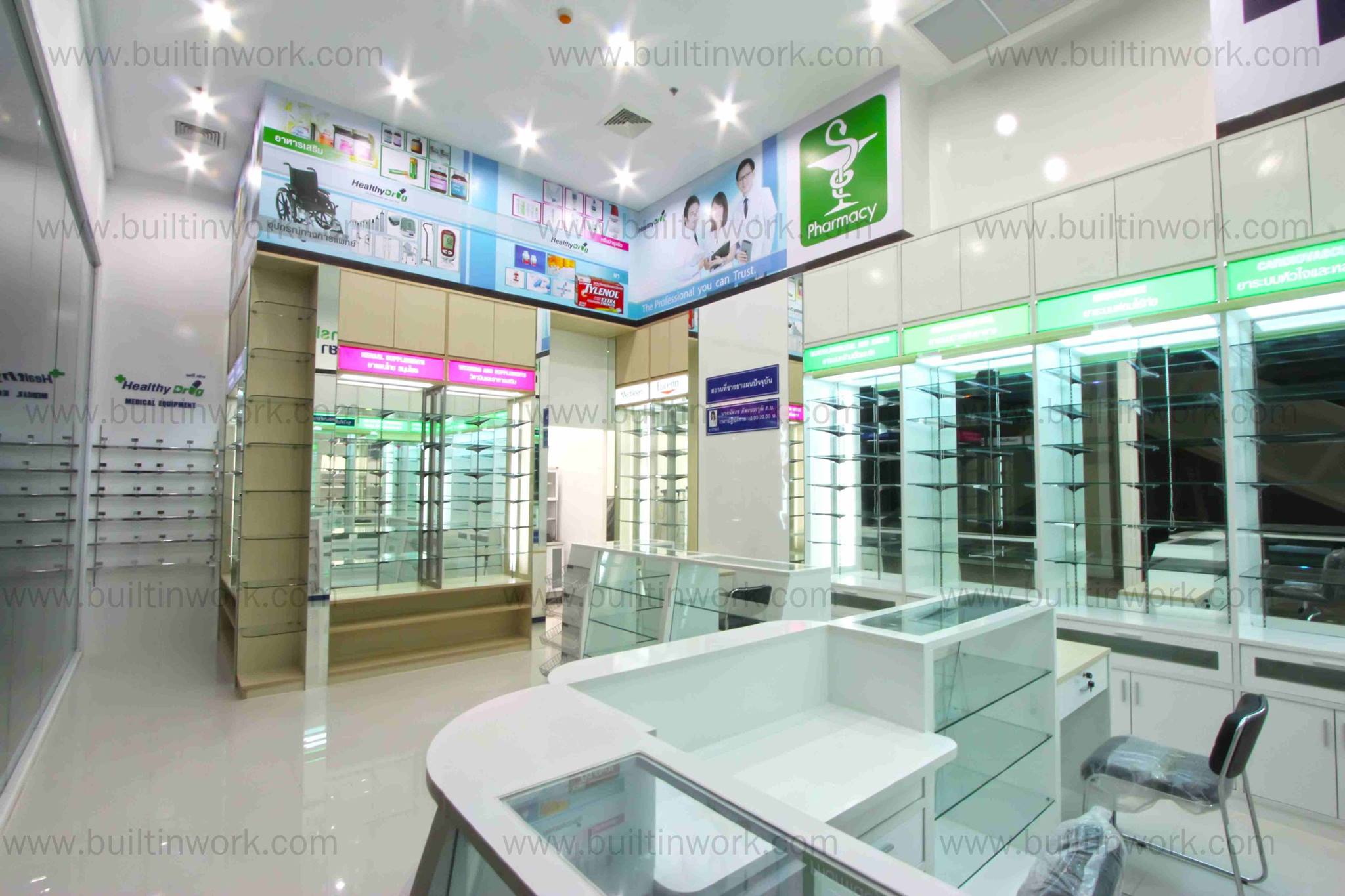 ตกแต่งร้านขายยา Healthy Drug@Homepro
