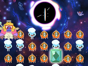 Grindstone gameplay bonus round, colorful outer space design