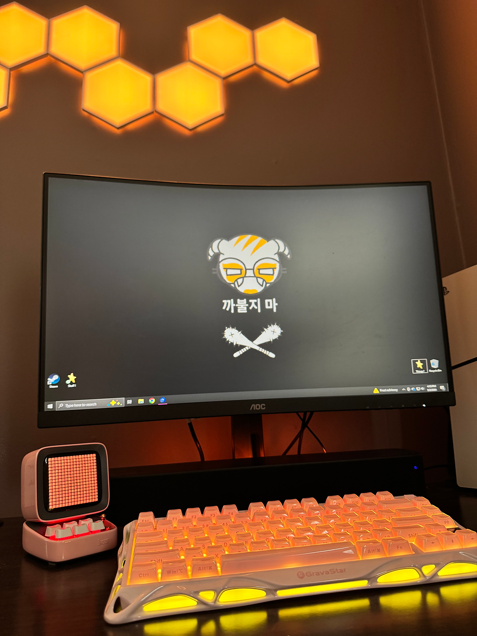 Colorful Computer Setup DOKKAEBI