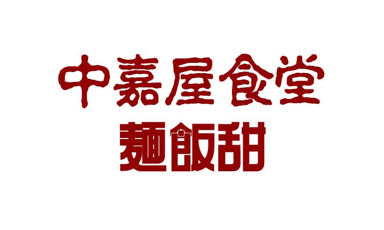 公式サイト掲載の写真 1