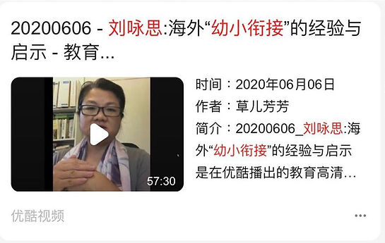 WhatsApp Image 2020-12-29 at 13.21.36.jp