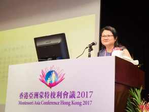 緣起:家長教育的藝術(三)