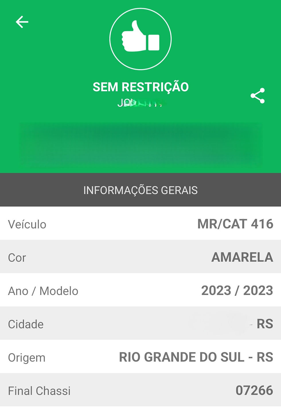 Thumbnail: RETROESCAVADEIRA CATERPILLAR 416 4X4,  Ano 2023 - EMPLACADA 