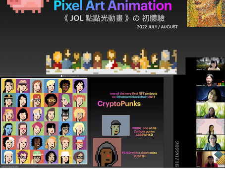 Pixel Art Animation 001 #2022JULY