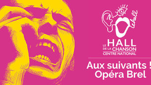 COMMUNICATION DIGITALE | LE HALL DE LA CHANSON, PARIS