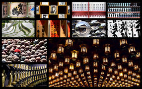 PHOTOGRAPHIE | JAPON