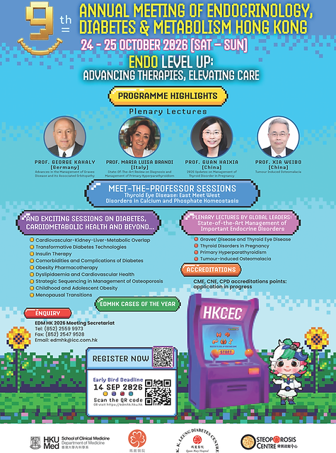 EDM HK 2026_E-Poster_6 Aug 2026 version with country.png