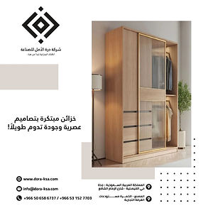 WhatsApp Image 2024-11-24 at 3.07.04 PM (1).jpeg