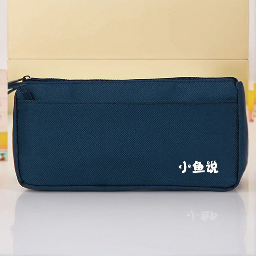 Thumbnail: Fish Talk Pen Pouch - Chinese Logo