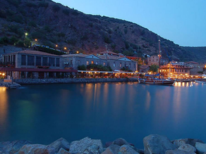 Aristo Diye Biri