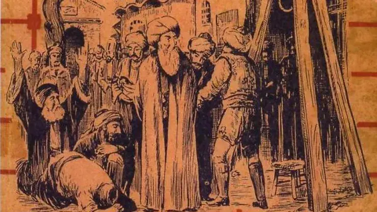 ŞEYH BEDRETTİN-