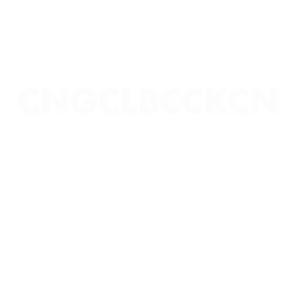 Engelbecken_Schrifr_weiß.png