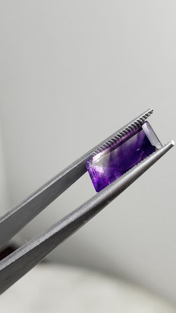 Thumbnail: Faceted Amethyst 