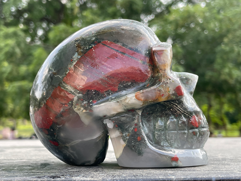 Thumbnail: African Bloodstone Skull 