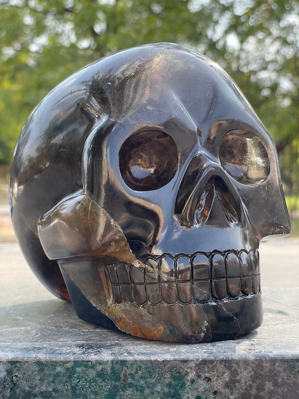 Thumbnail: Smokey Himalayan Quartz Skull 