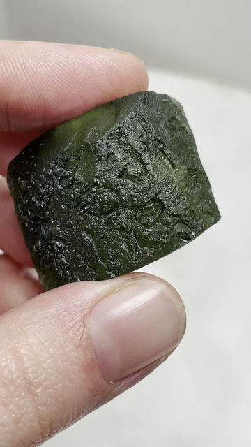Thumbnail: Maly Chlum Moldavite 