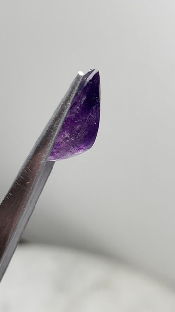 Thumbnail: Faceted Amethyst 