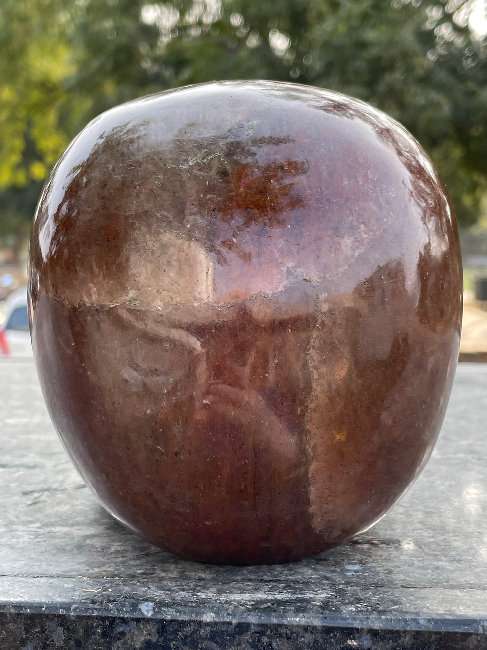 Thumbnail: Red Aventurine Skull 