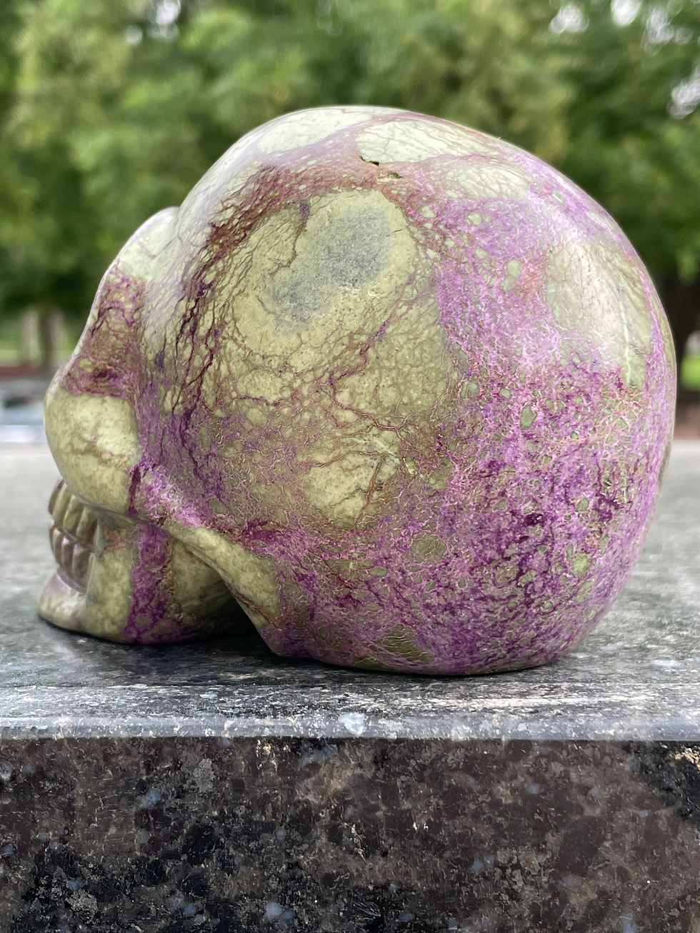 Thumbnail: Atlantisite Skull 