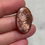 Thumbnail: Purple Haze Sunstone