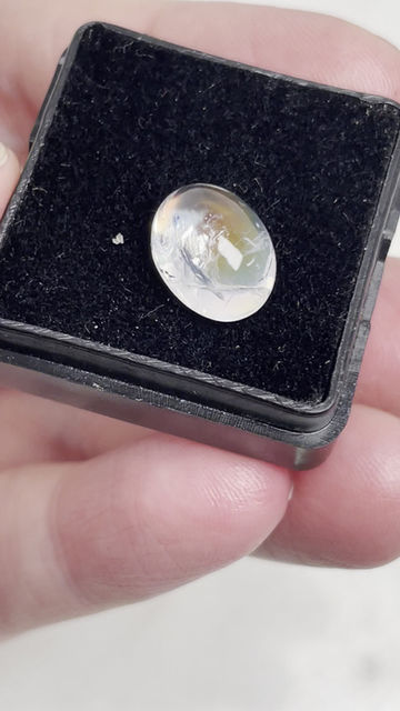 Thumbnail: Madagascar Moonstone 