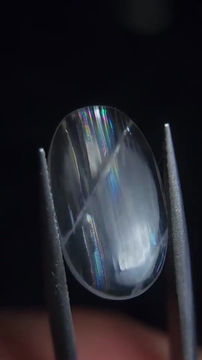 Thumbnail: Malawi Moonstone 