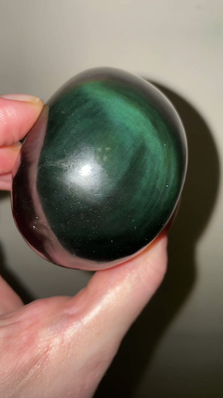 Thumbnail: Rainbow Obsidian Skull 