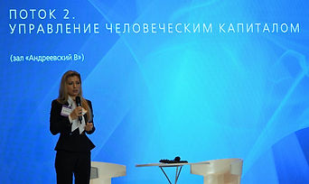 крылья будущего Мирошниченко.jpg