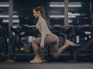 ブルガリアンスクワットで前ももに効いてしまう原因とは？お尻に効かせるフォーム修正3つのポイント
