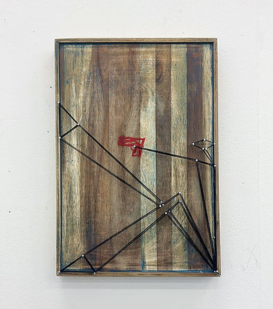 UNTITLED by Mia Rowland