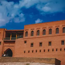 Kurdish Contributions to Art and Architecture: A Journey Through Time