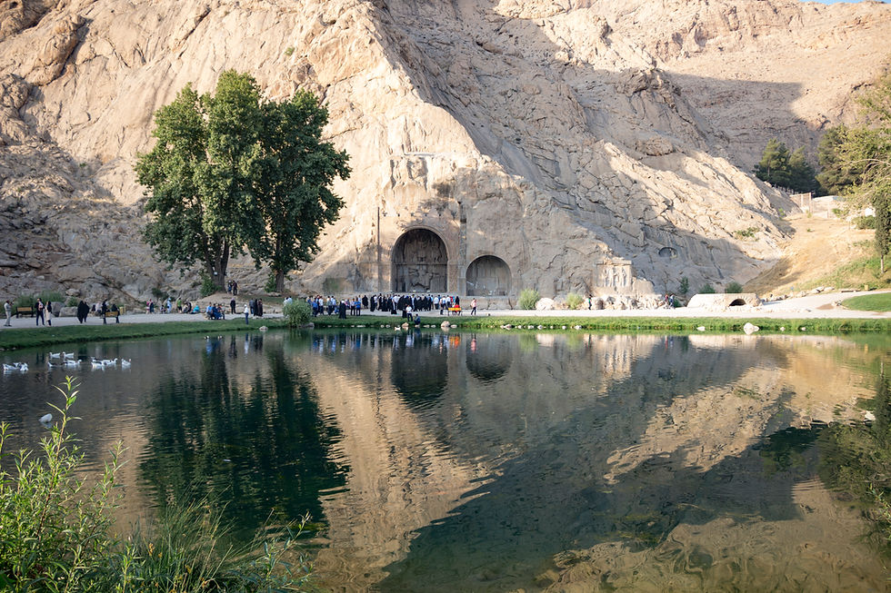 Taq-e Bostan: The Sassanid Reliefs of Kermanshah