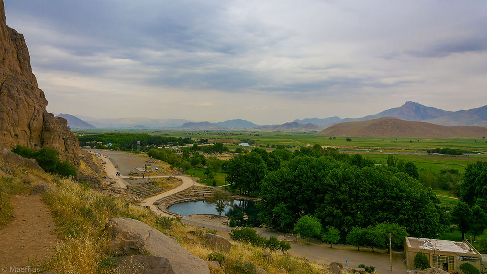Bisotun: The Mountain of Darius’s Inscription
