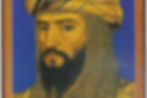 Mid-to-Late 20th Century Kurdish Icons