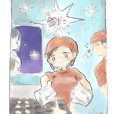 17星（かになべ）.jpeg