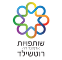 לוגו שותפויות שקוף.png