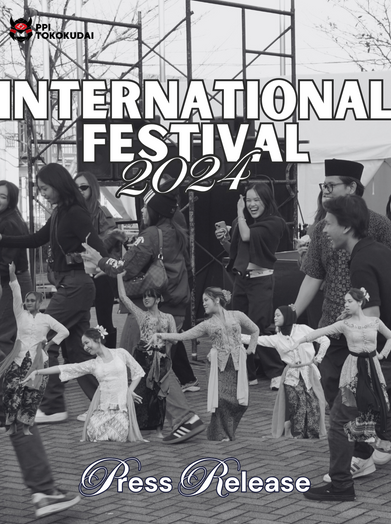 PRESS RELEASE: International Festival 2024